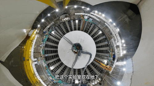 什么?!科学家正在地下捉“鬼”?