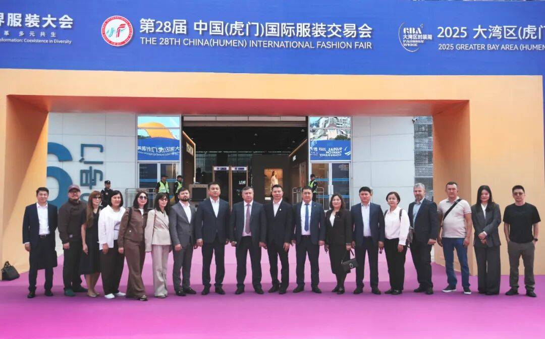 虎门富民联合主办“三会” 圆满成功；FU·GO富民商城开启 “永不落幕”服装展销选品商业新模式，每天营业9小时！