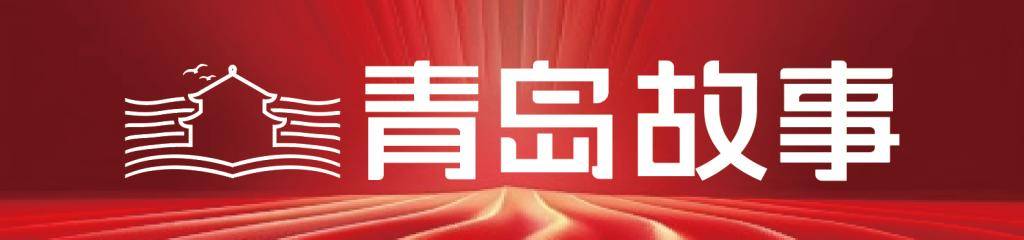 青岛故事｜老人跌落河中，靠羽绒服漂在水面，三人用竹竿将其救回岸边