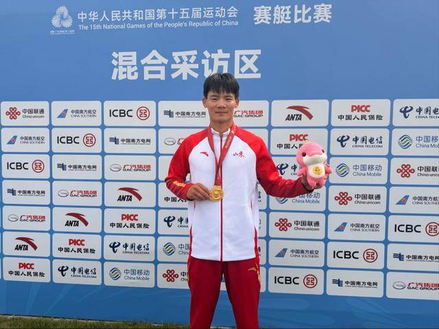 我是山东人丨全运会夺冠后，他首站致敬金牌背后的引路人