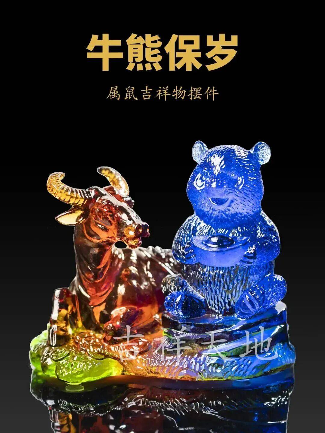 5月10日属鼠生肖运势(5月10日属鼠生肖运势如何)