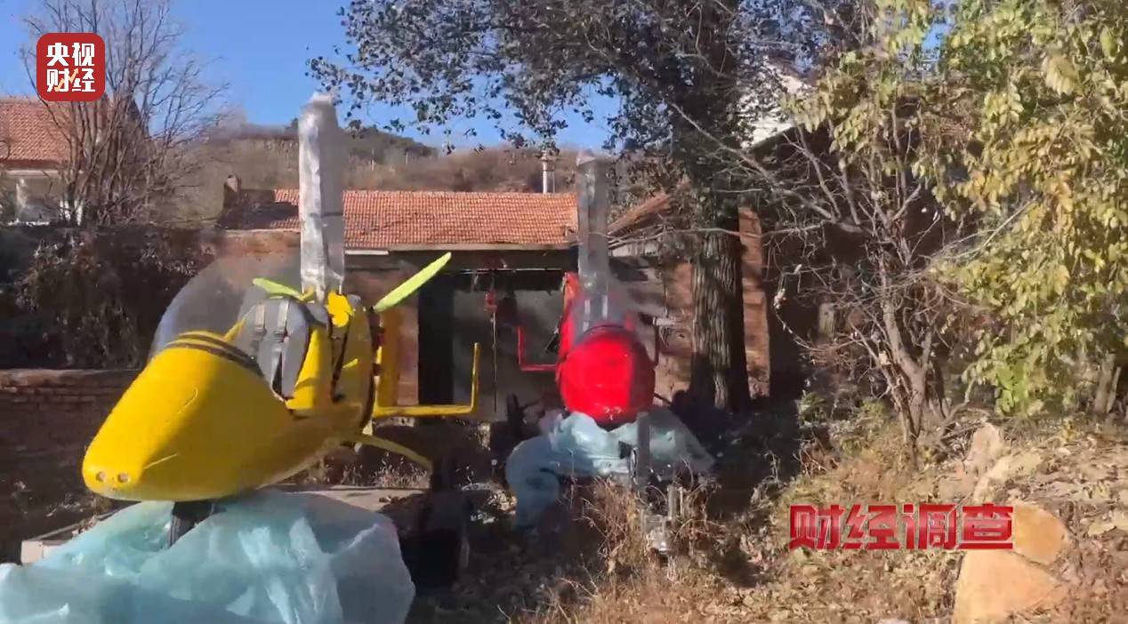 面条厂里“搓飞机”,三无产品亟待监管,总台《财经调查》曝光→ 面条厂里“搓飞机”,三无产品亟待监管,总台《财经调查》曝光→