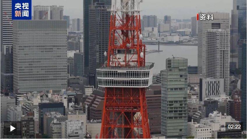 日本发出“最强烈警告”!高市妄为之“祸”来了:日元和债券本周遭抛售,经济时隔6个季度再次萎缩,大米鸡蛋涨不停……