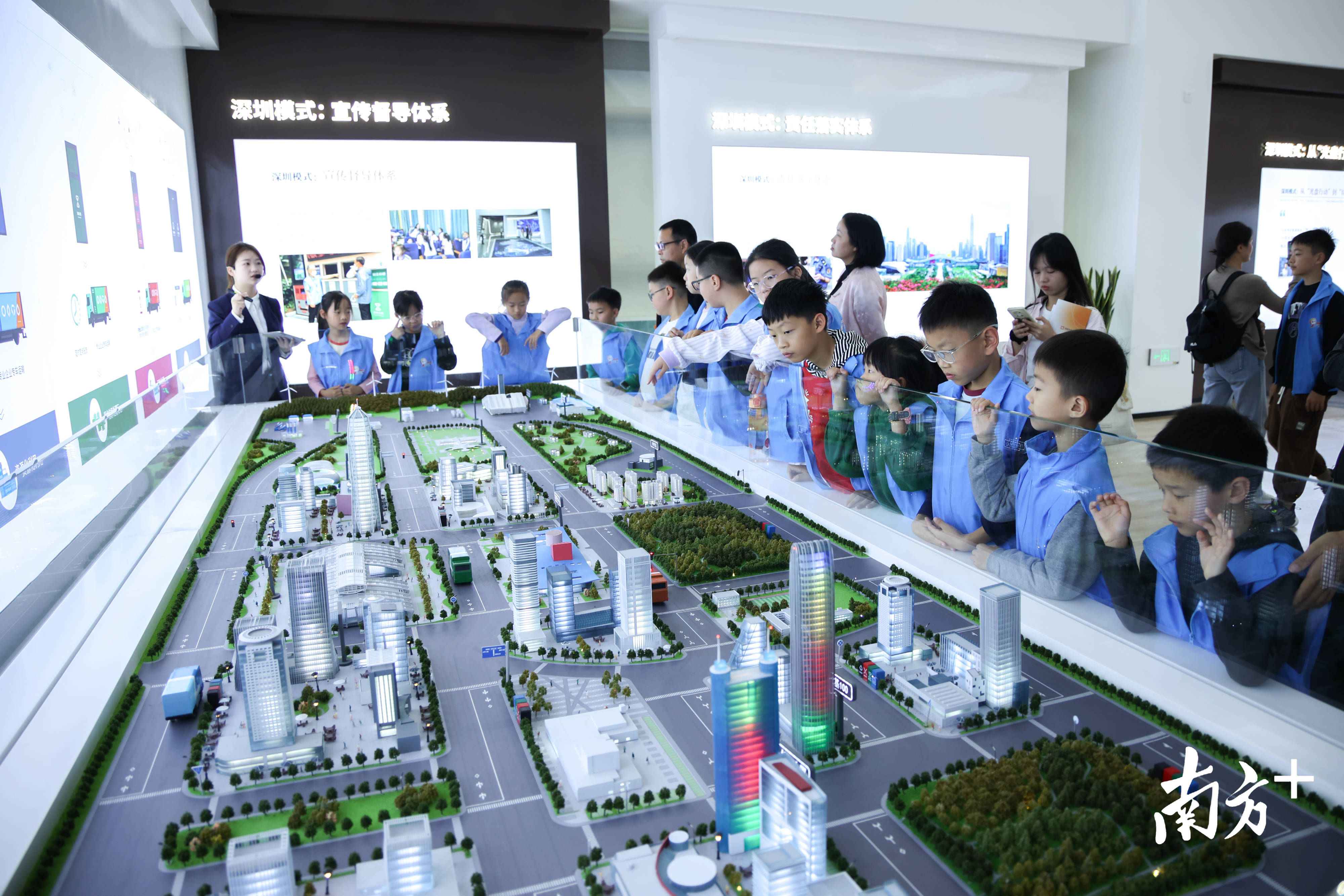 探秘“无废城市”建设，南方报业小记者解锁生态宝安新场景