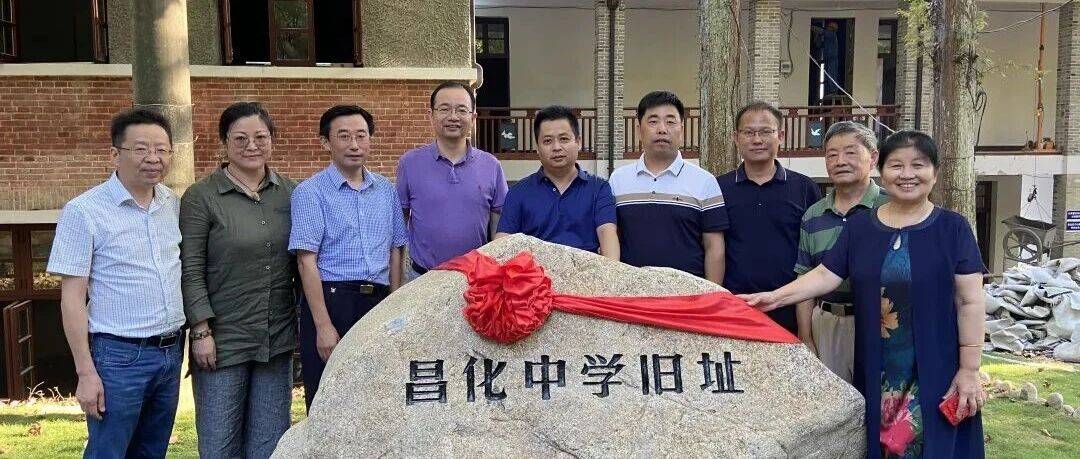 中科院新晋院士朱冰:从临安昌化中学走出的“非典型学霸”_方丽月_遗传_研究生
