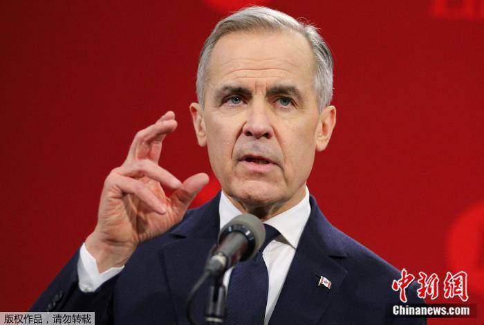 全球经济增长新重心：加拿大总理指出美国不再是唯一关键