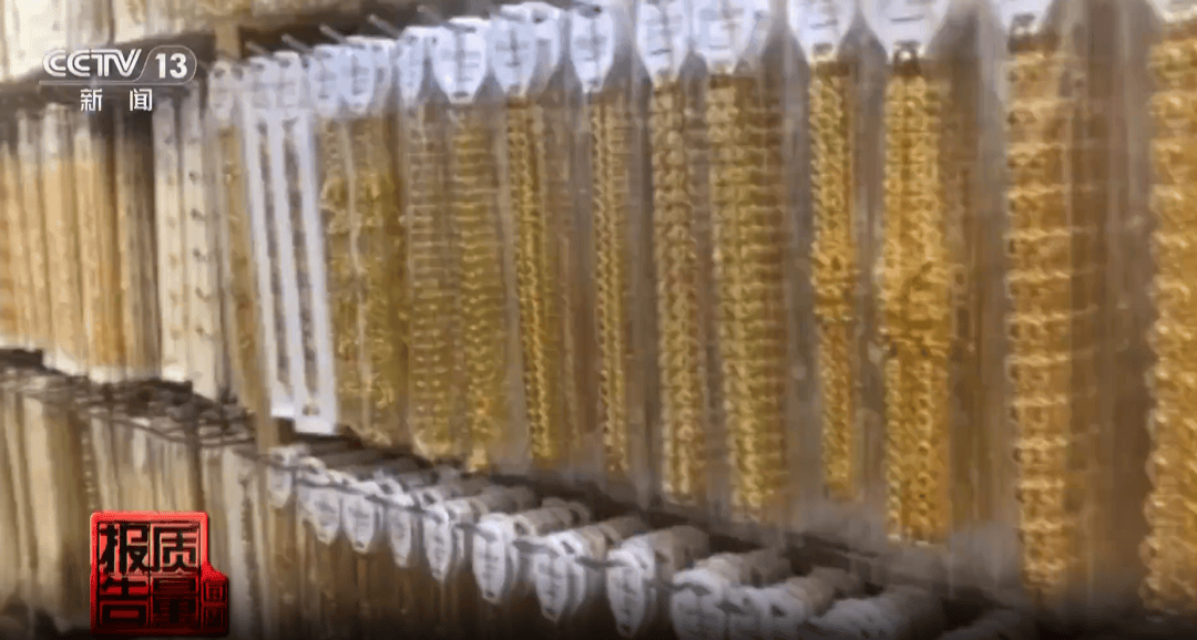 央视曝光:致癌物超标9000多倍!家里有的快扔掉 央视曝光:致癌物超标9000多倍!家里有的快扔掉