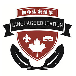 加中教育