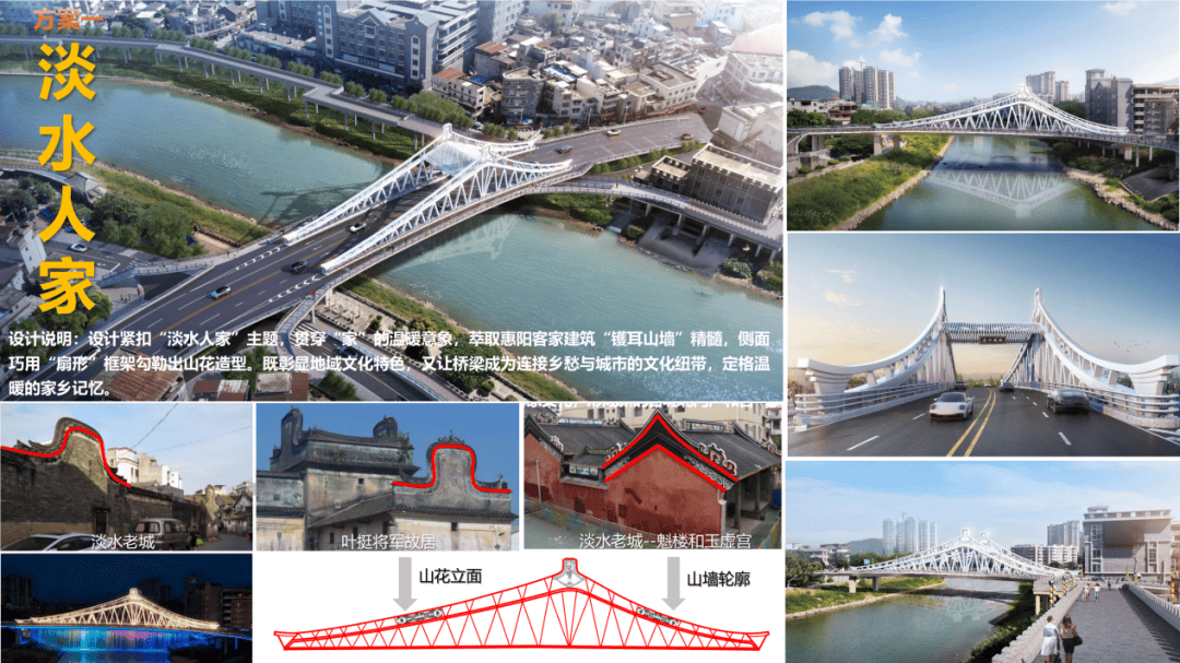 惠州这座桥将拆除重建!