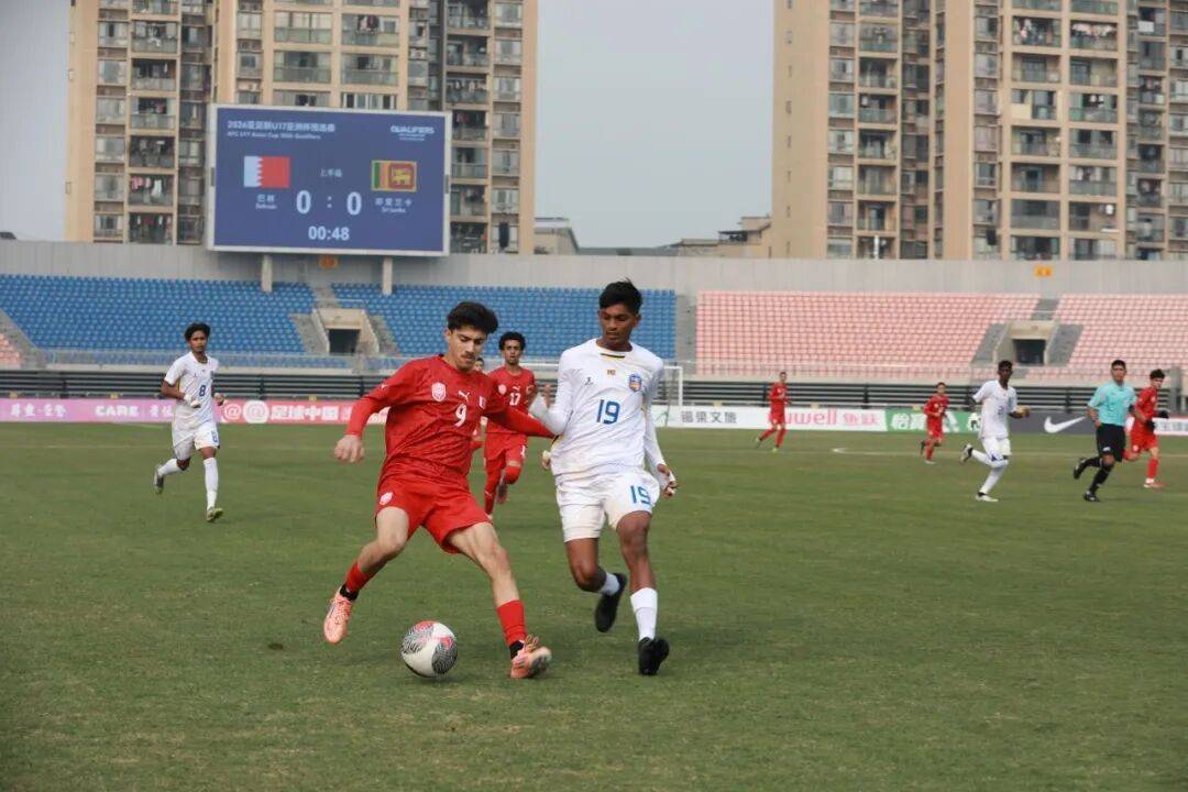 【U17亚洲杯预选赛】巴林队2∶1战胜斯里兰卡队