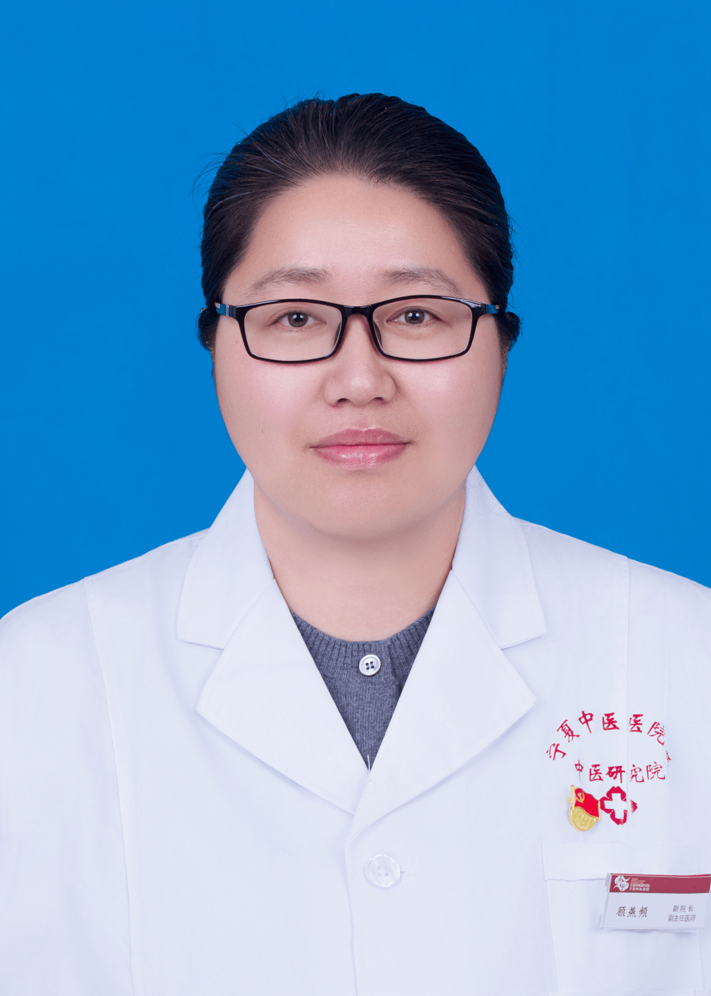 包含安贞医院代挂专家号加代问诊专人协助梳理病情,问诊更切中要害的词条 包含安贞医院代挂专家号加代问诊专人协助梳理病情,问诊更切中要害的词条