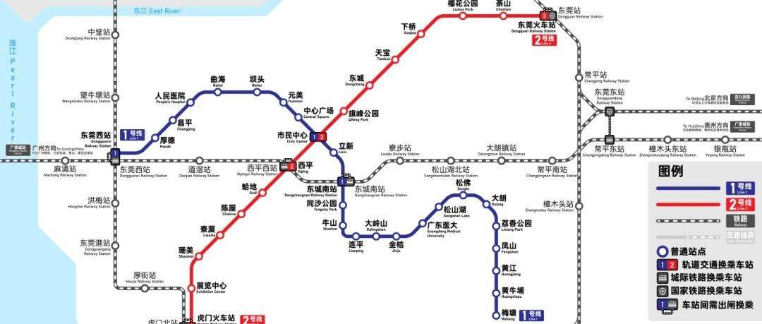 东莞地铁1号线即将开通!虎门出发如何乘坐→_换乘_市民_东城