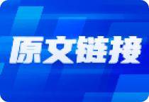 A股反弹是减仓时机
