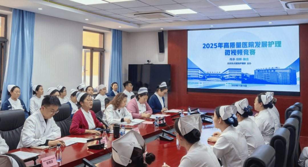 北京安貞醫院、懷柔區號販子代掛，加客服微信咨詢的簡單介紹