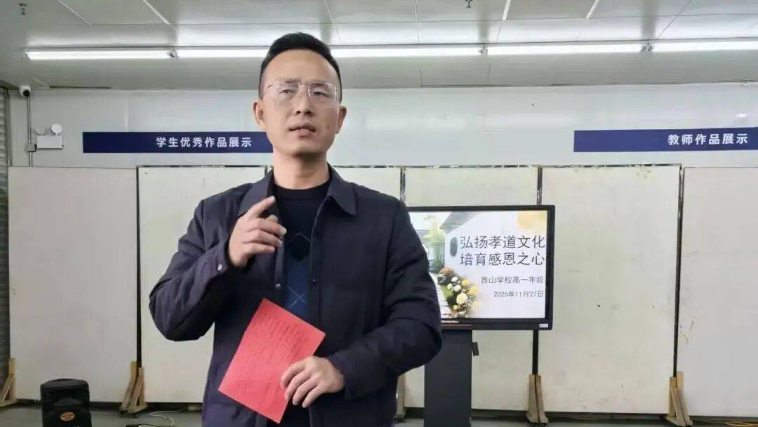 学校校长胡俊,高中部校长郑雪斌,政教处主任崔东战,教务处主任熊