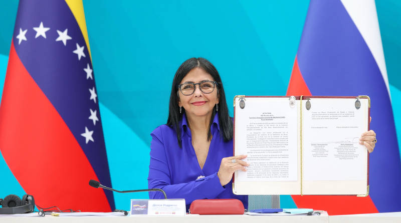 俄罗斯与委内瑞拉签署多领域合作协议 巩固双边关系 俄罗斯与委内瑞拉签署多领域合作协议 巩固双边关系