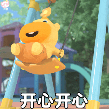 超全!500张水豚噜噜表情包动图