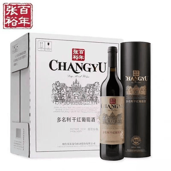 张裕干红葡萄酒推荐:10款口感醇厚的佳品,带你领略红酒的魅力!_香气_酿造_果香