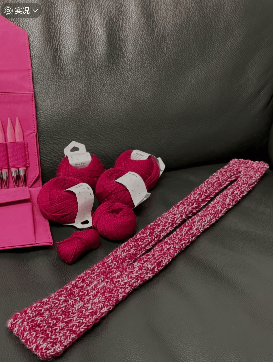 苹果推出1899元的装手机布兜,硬件卷不动只想躺赢?