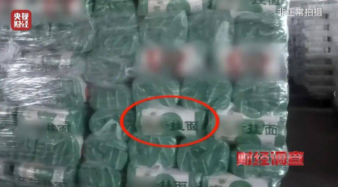 民间神人手搓的“三无飞机”,居然真有人敢买回去自己开