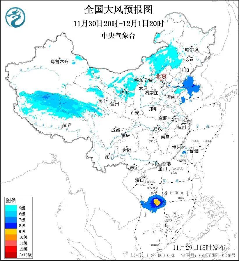 寒潮蓝色预警！这些地方将“速冻”→