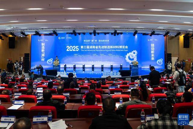 记者手记：新材料何以“抢滩”先进制造新赛道？