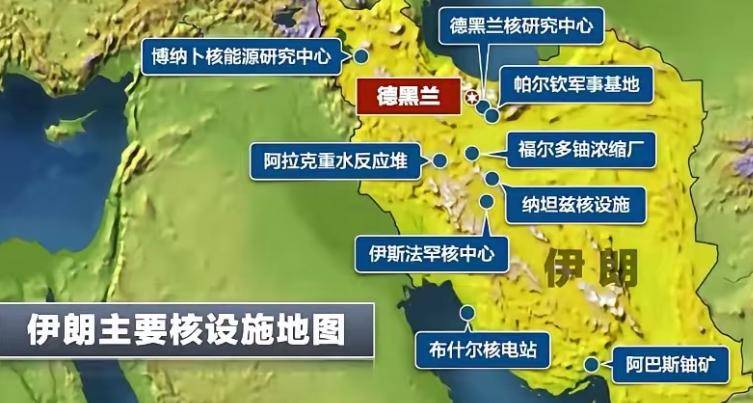 中国、俄罗斯投下反对票！关键时刻！