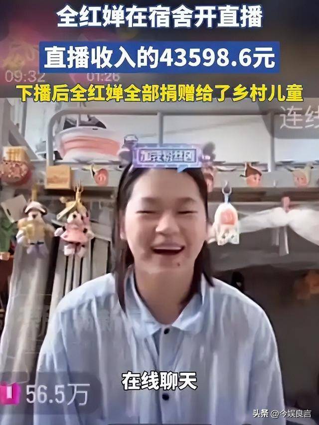 陈芋汐也没想到,全红婵会因香港火灾后的这一举动,迎来口碑暴涨