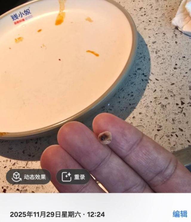 客人称在苏州钱小奴火锅店吃出疑似牙齿异物：市