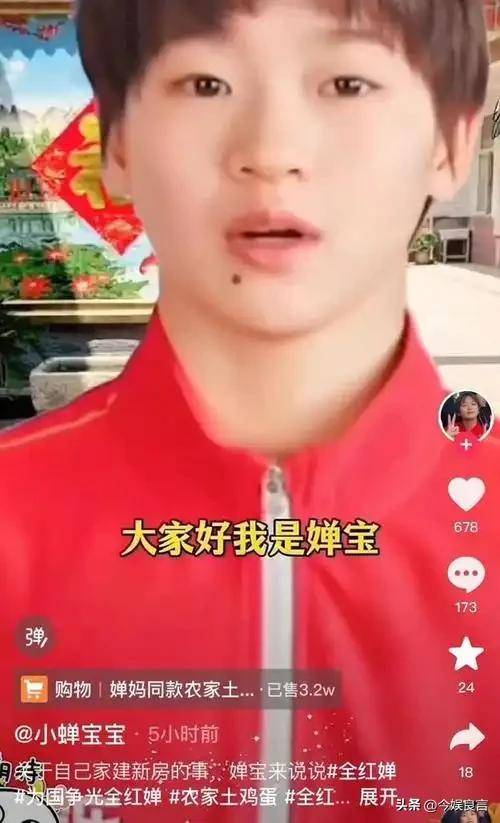 陈芋汐也没想到,全红婵会因香港火灾后的这一举动,迎来口碑暴涨