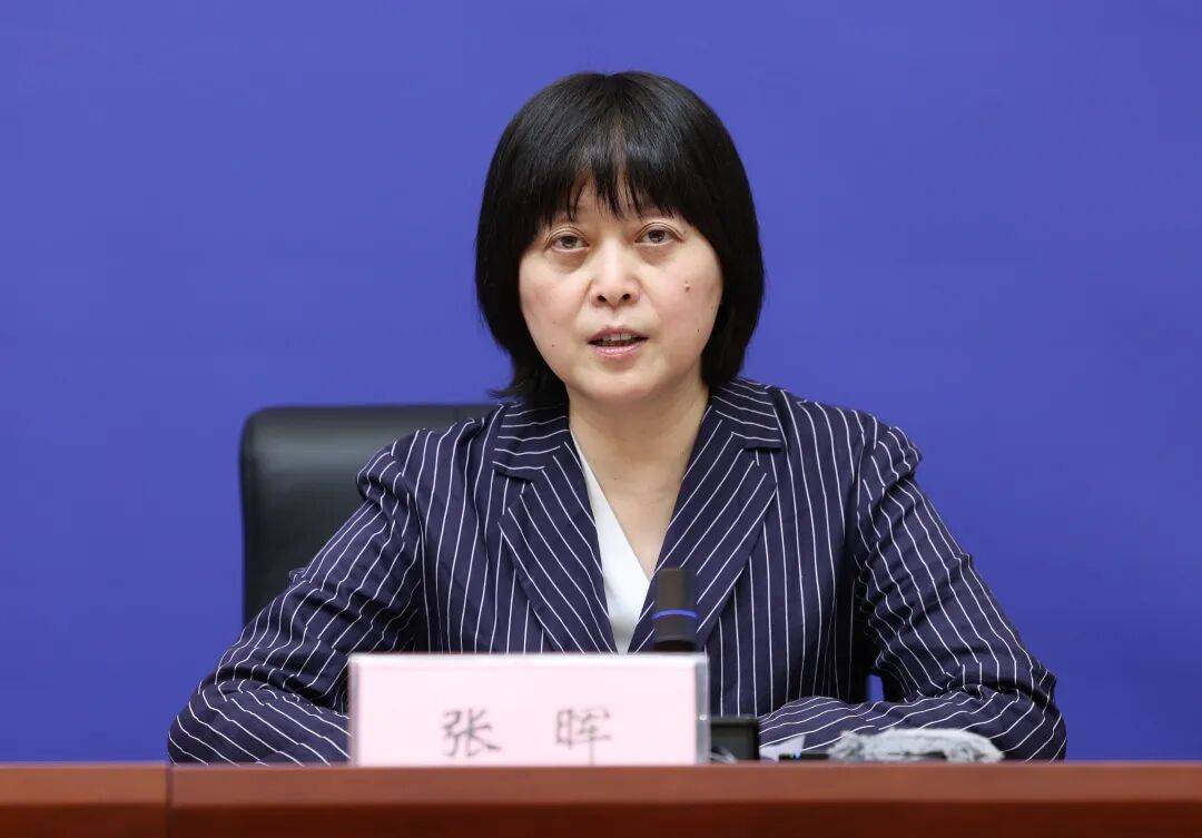 市场监管总局直播电商监管专题新闻发布会实录