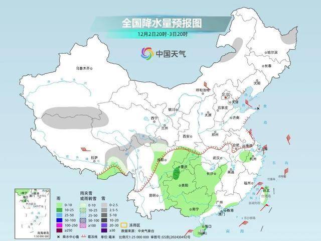 内蒙古局地现-40℃极寒！北方将迎下半年来最冷一天