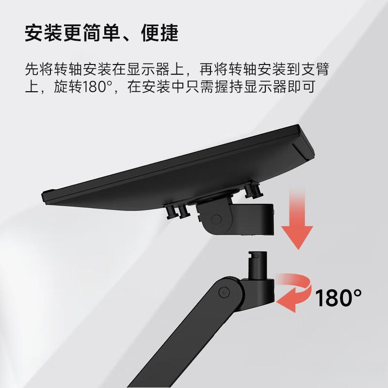 excel支架怎么样爱格升显示器支架评测：从价格到性能的全面解析_https://www.jmylbn.com_新闻资讯_第6张