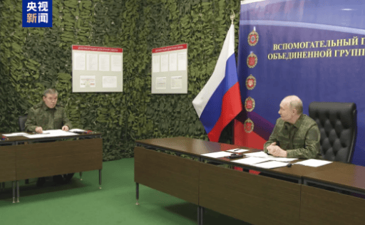 俄军攻克红军城