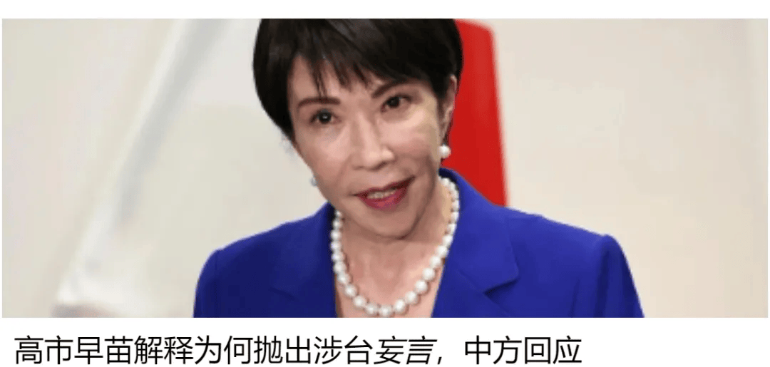 虚增收入超17亿元,苏州老牌上市公司被强制退市 虚增收入超17亿元,苏州老牌上市公司被强制退市