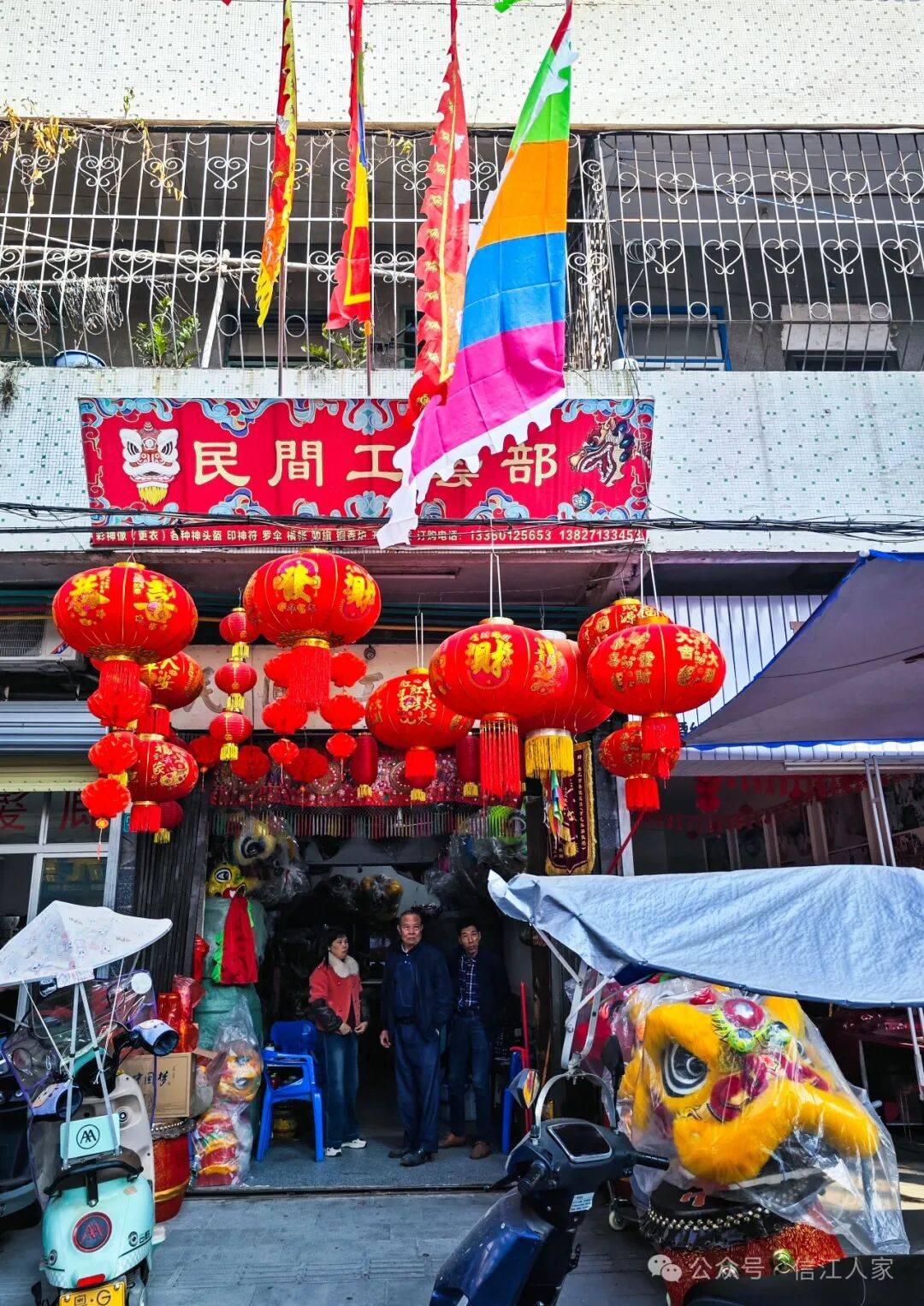 廉江:安铺古镇骑楼老街