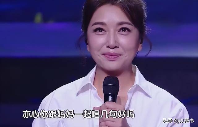 江珊女儿高亦心 江珊为女儿操碎心 江珊女儿感情经历_真情母子江珊是什么职业