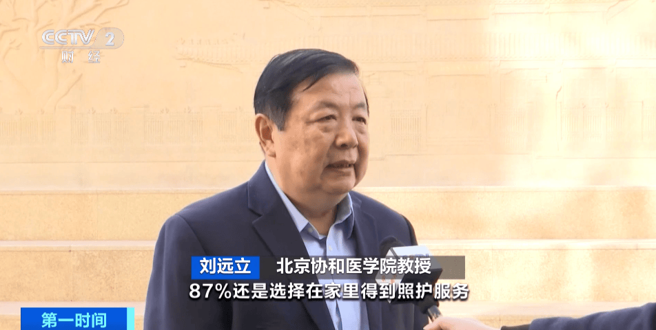 人才缺口超千万,国家发文,利好!_搜狐网