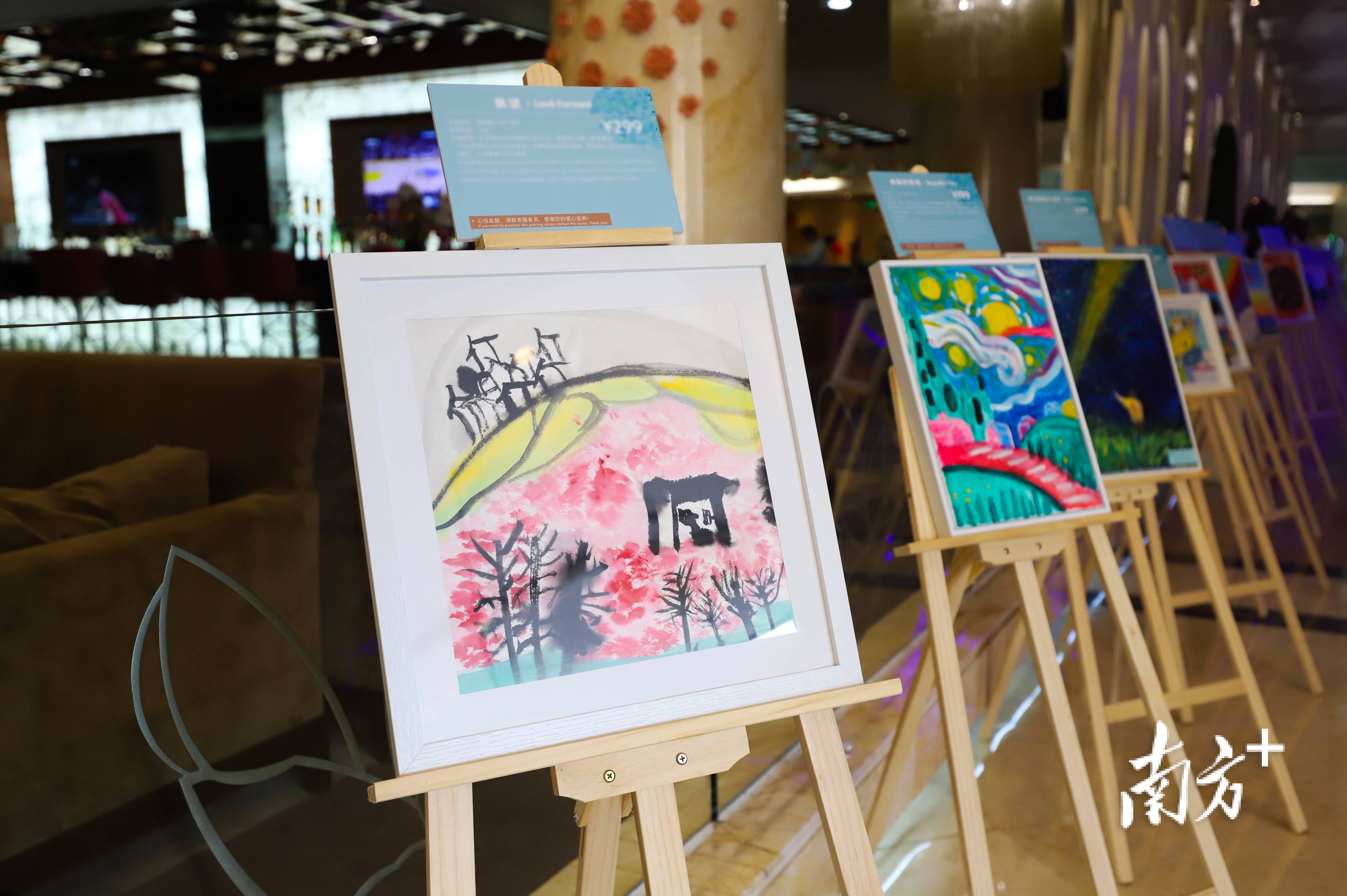 "星星的画语",藏在禅城这个特殊儿童公益画展中