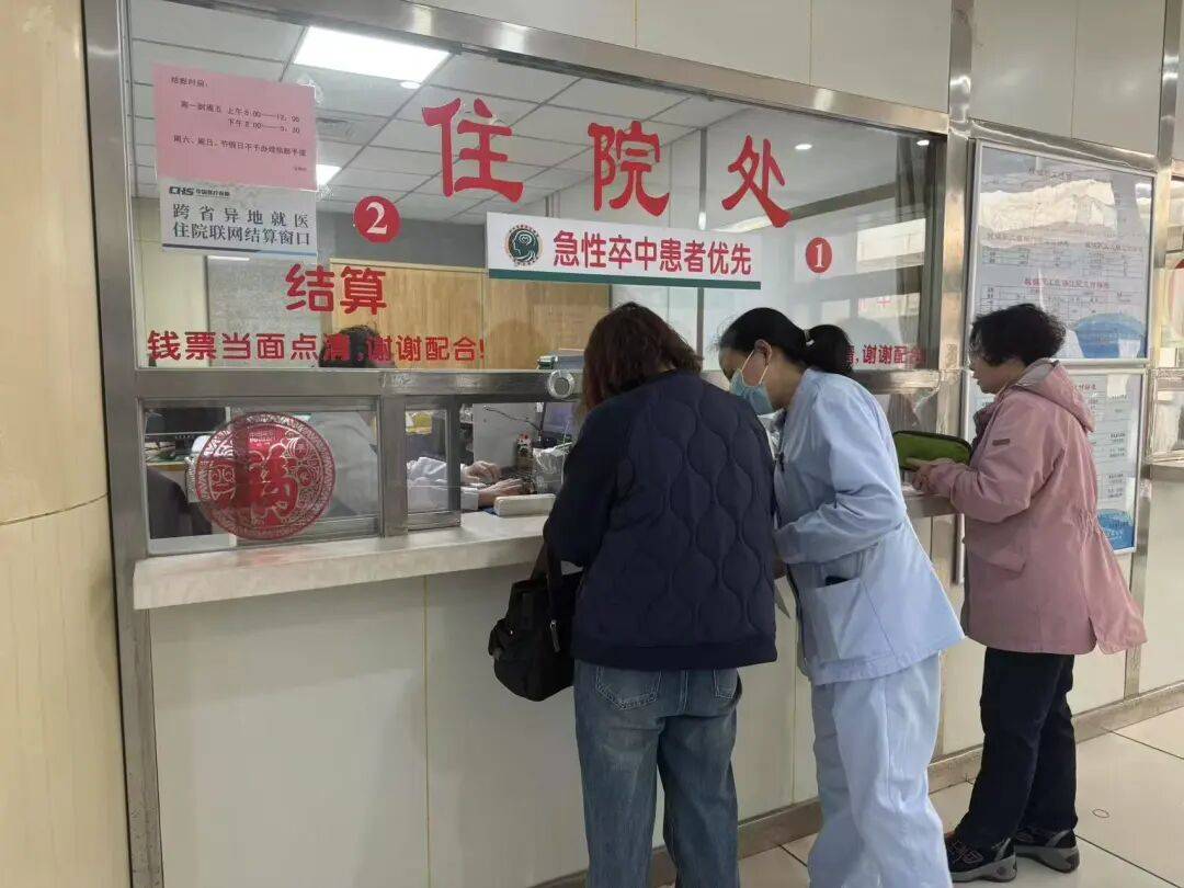 大连铁路医院黄牛陪诊挂号 大连铁路医院黄牛陪诊挂号