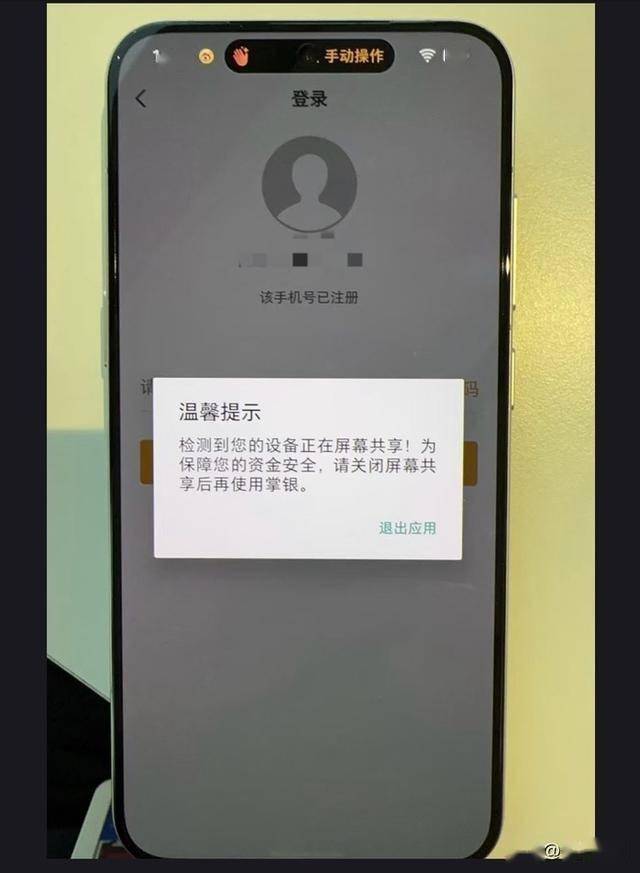 接码平台为什么都不能用了呢怎么回事儿呀的简单介绍 接码平台为什么都不能用了呢怎么回事儿呀的简单介绍