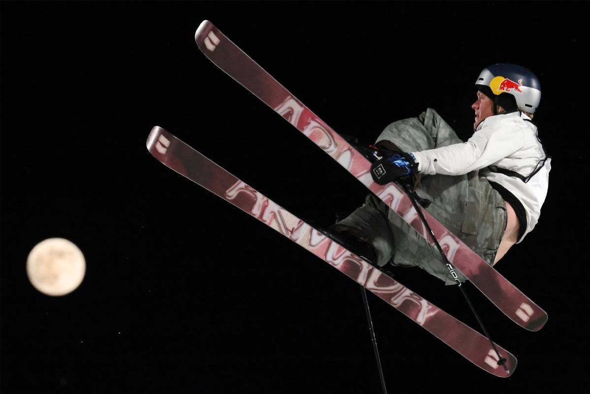 北京:大跳台世界杯与超级月亮同期登场 北京:大跳台世界杯与超级月亮同期登场