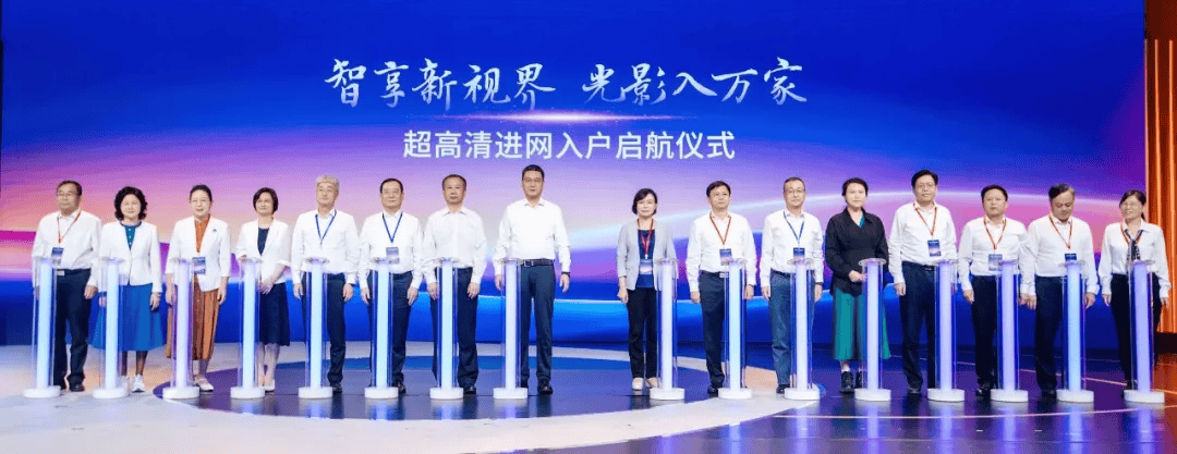 山东省委宣传部副部长,山东省广播电视局党组书记、局长李建华:发挥创作传播优势 扛牢文化“两创”新使命 山东省委宣传部副部长,山东省广播电视局党组书记、局长李建华:发挥创作传播优势 扛牢文化“两创”新使命