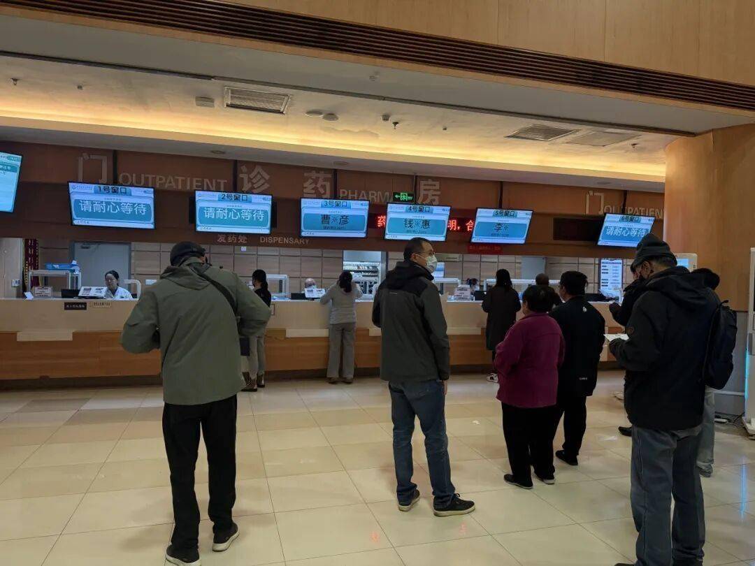 包含北医三院、协助就诊挂号跑腿，解决您的挂号看病难问题的词条