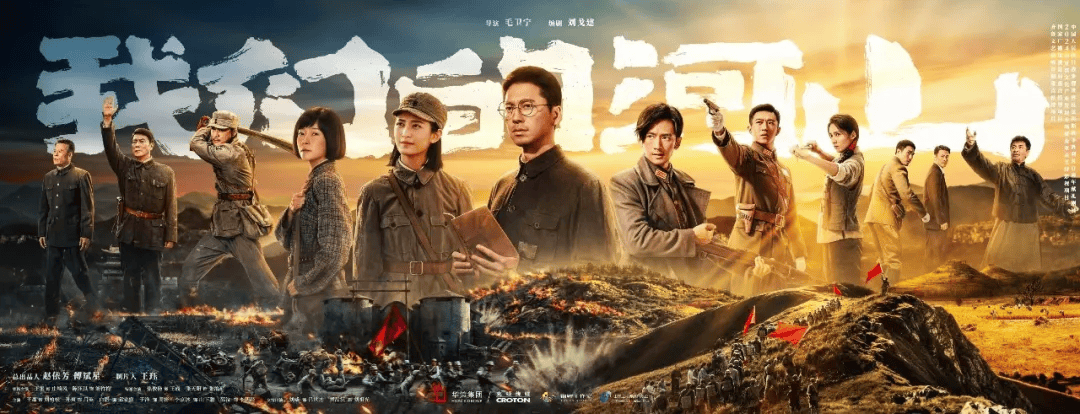 山东省委宣传部副部长,山东省广播电视局党组书记、局长李建华:发挥创作传播优势 扛牢文化“两创”新使命 山东省委宣传部副部长,山东省广播电视局党组书记、局长李建华:发挥创作传播优势 扛牢文化“两创”新使命