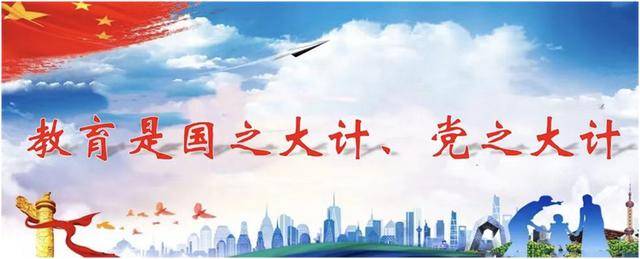 中国海洋大学食品科学与工程学院走进青岛太平路小学服务课堂