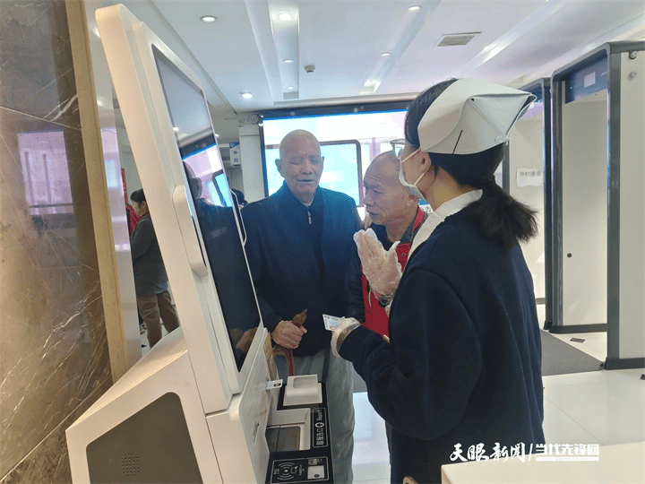 关于北京市肛肠医院门诊陪诊挂号服务独居老人看病，有人陪伴照料的信息