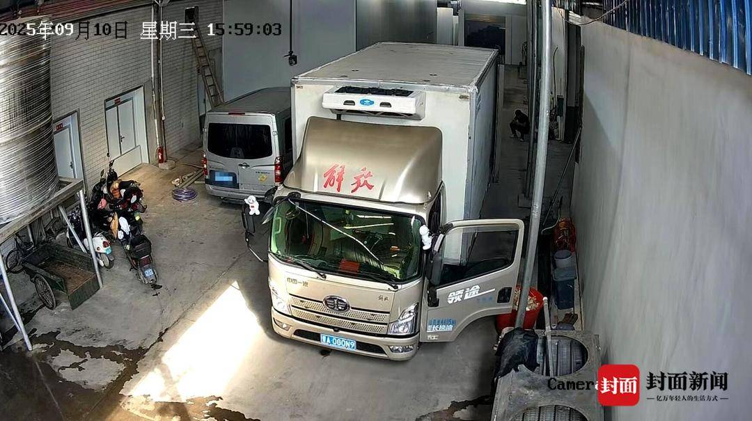 7.8吨冷冻猪脚失踪疑云追踪:同一辆车运鸡爪同样偏航被扣押(图3)