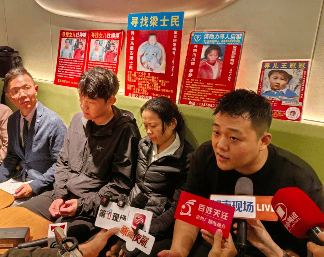 山东“入室抢婴”案二审开庭：检方提出新证据，受害人希望人贩子被判死刑
