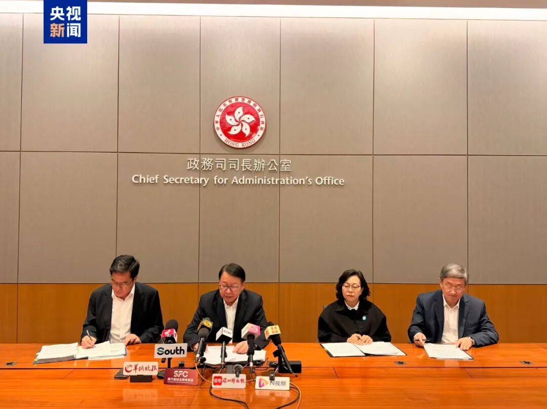 香港火灾调查最新进展:存在预谋